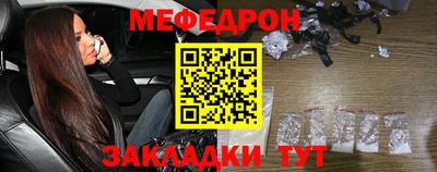 стаф Берёзовский