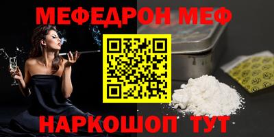 стаф Берёзовский