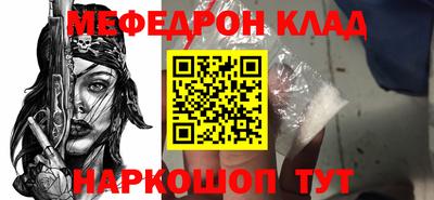 МДПВ Бийск