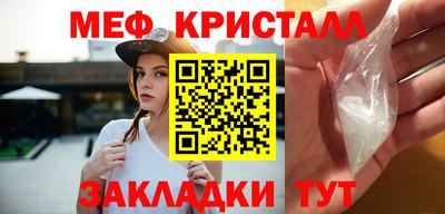 МДПВ Бийск