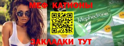 бутик Беслан