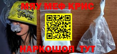 стаф Берёзовский