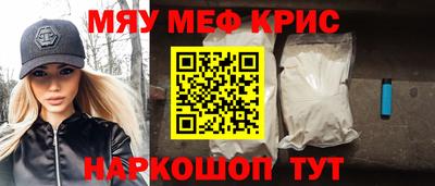 МДПВ Бийск
