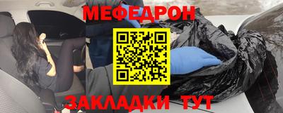 стаф Берёзовский