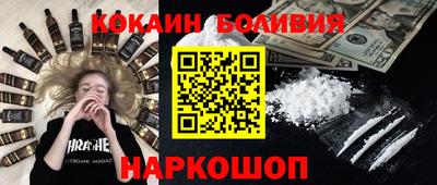 МДПВ Бийск