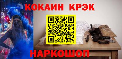 стаф Берёзовский