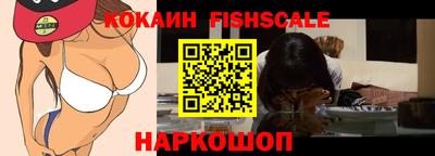 МДПВ Бийск