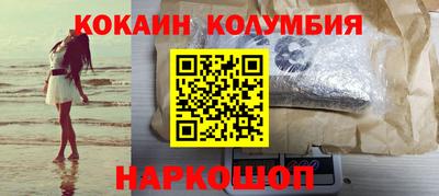 МДПВ Бийск