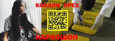 стаф Берёзовский