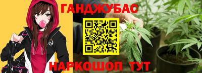 бутик Беслан