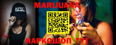 бутик Беслан