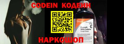 стаф Берёзовский