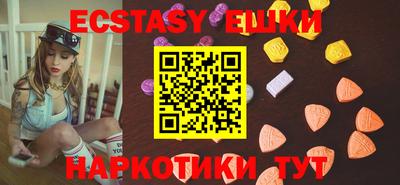 стаф Берёзовский
