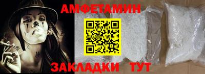 МДПВ Бийск