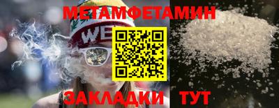 МДПВ Бийск