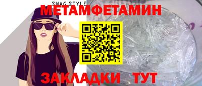 стаф Берёзовский