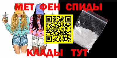 стаф Берёзовский