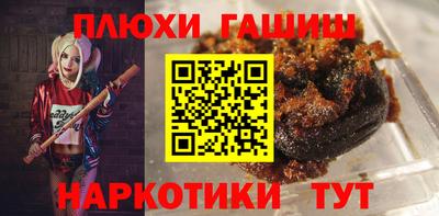 стаф Берёзовский