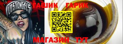 МДПВ Бийск