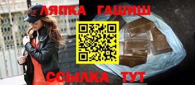 МДПВ Бийск