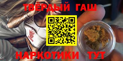стаф Берёзовский