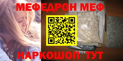 стаф Берёзовский