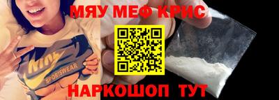стаф Берёзовский