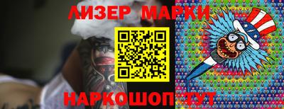 МДПВ Бийск