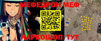 стаф Берёзовский