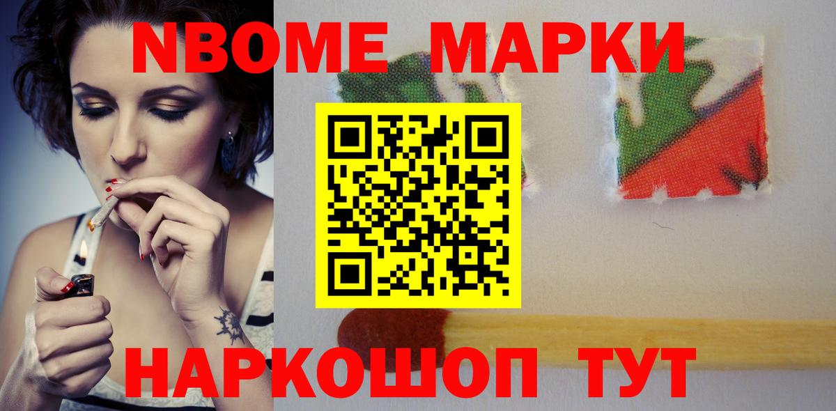 ЛСД экстази ecstasy  ЛСД экстази  LSD-25 экстази ecstasy  Верхняя Салда  Вход с VPN 