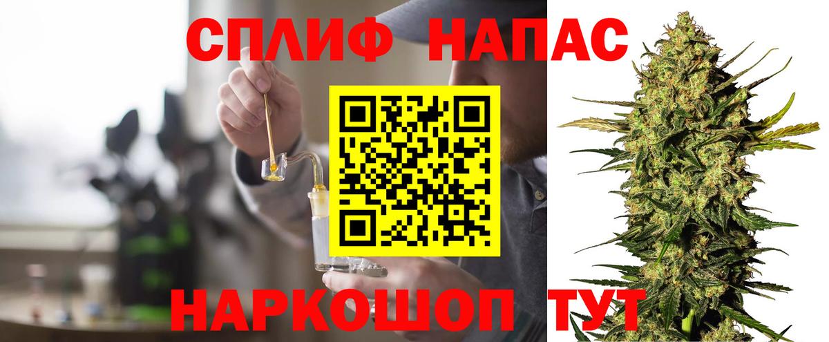 Бошки Шишки марихуана Верхняя Салда